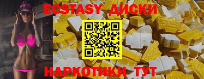 apvp Ирбит