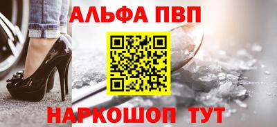 дживик Изобильный