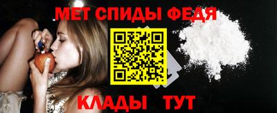 apvp Ирбит