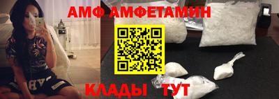 каннабис Ипатово