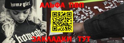 каннабис Ипатово