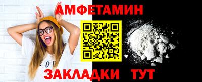 apvp Ирбит