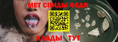 каннабис Ипатово