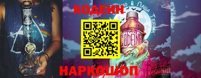 каннабис Ипатово