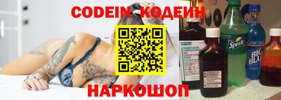 дживик Изобильный
