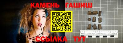 apvp Ирбит