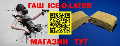 дживик Изобильный