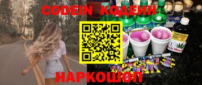 дживик Изобильный