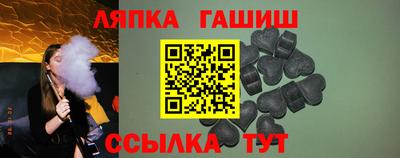 дистиллят марихуана Берёзовский