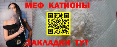 дистиллят марихуана Берёзовский