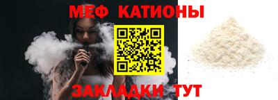 каннабис Ипатово