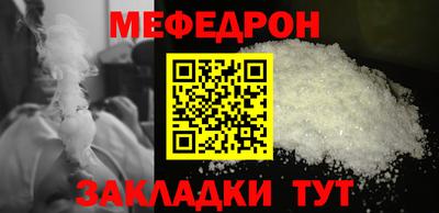 apvp Ирбит