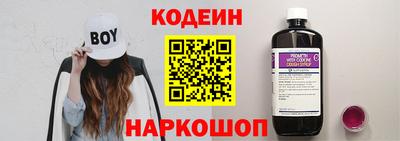 дистиллят марихуана Берёзовский