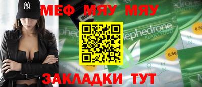 apvp Ирбит