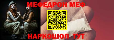 apvp Ирбит
