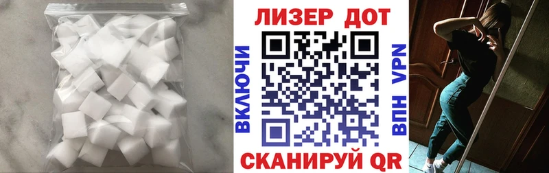 LSD-25 экстази ecstasy  Новомосковск 