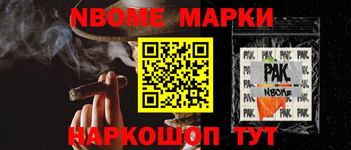 Лсд 25 экстази  ЛСД экстази кислота  Новомосковск  ЛСД экстази ecstasy 