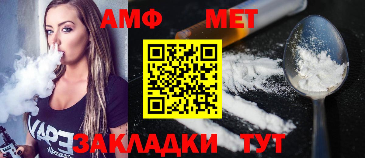 Меф кристаллы  Бошки Шишки  Новомосковск  Cocaine  Гашиш  Вход с VPN  Экстази 