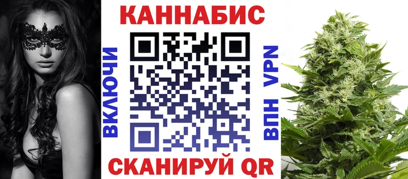 закладка  Новомосковск  МАРИХУАНА THC 21% 